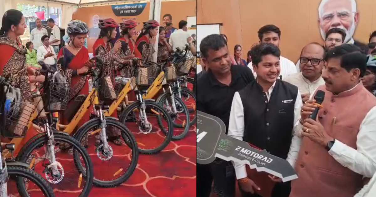 बहनों को ई-साइकिल की सौगात: उज्जैन में सीएम डॉ. मोहन बोले- पेट्रोल-डीजल के दौर में मददगार साबित होगी, PM Modi के 12 साल पूरे होने पर कही ये बात