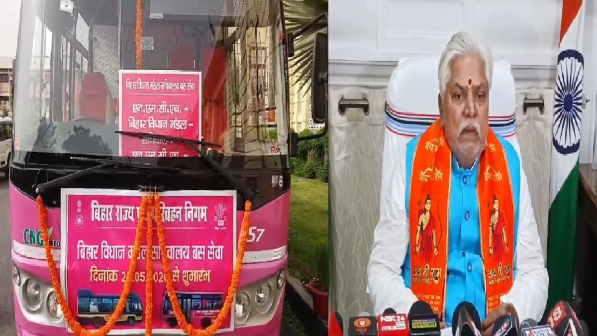 विधान मंडल कर्मियों के लिए इलेक्ट्रिक, CNG एवं पिंक बस सेवा की शुरुआत, प्रेम कुमार ने दिखाई हरी झंडी