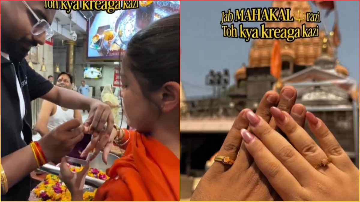 महाकाल के दरबार में उड़ी नियमों की धज्जियां: कपल ने सगाई कर बनाई रील, प्रोटोकॉल दर्शन व्यवस्था से की थी एंट्री