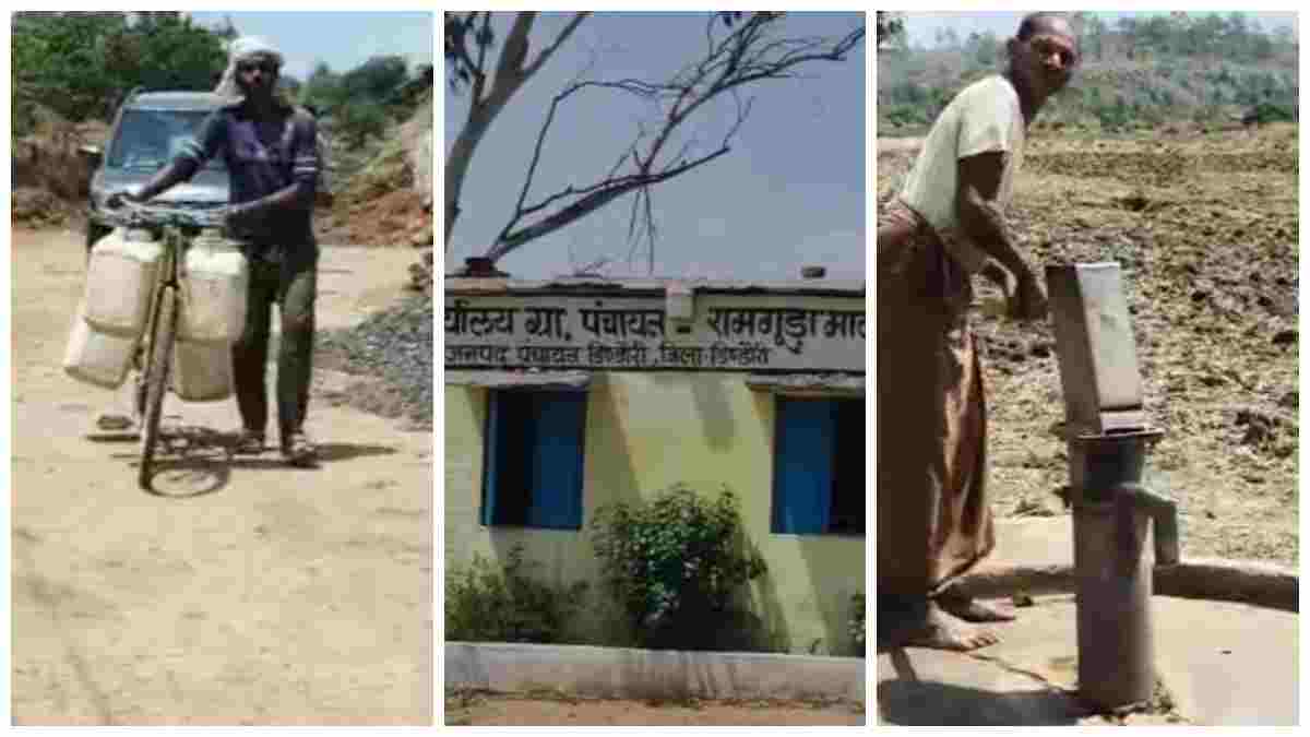 इस पंचायत का अजब फरमान: कुएं में नहाने पर 500 रूपए का जुर्माना, खुद पानी को तरसे ग्रामीण 