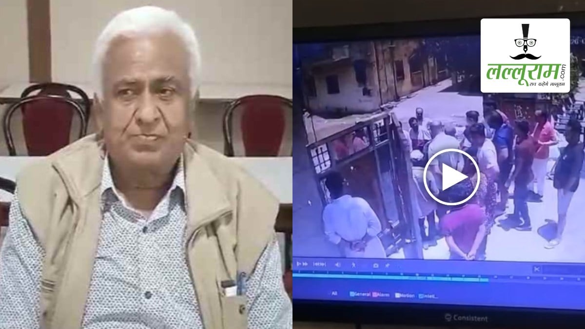 पूर्व महापौर राजेश पांडेय और बेटे की गुंडागर्दी! युवक का रास्ता रोककर की गाली-गलौज और मारपीट, पुलिस ने दर्ज किया केस, CCTV फुटेज वायरल