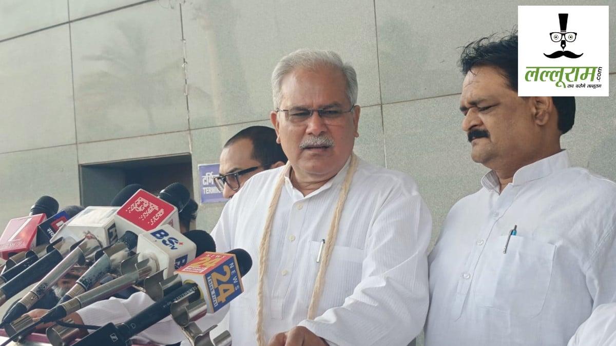 CG Political : ‘बाबा के साथ अन्याय’ पर भूपेश का पलटवार, कहा- BJP की जबरदस्ती भ्रम फैलाने की कोशिश
