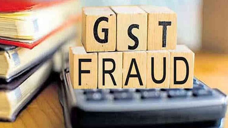 GST घोटाला: 85.4 करोड़ के फर्जी लेनदेन का भंडाफोड़; लुधियाना की फर्म का डायरेक्टर गिरफ्तार, 15.56 करोड़ की टैक्स चोरी