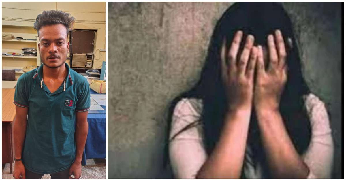निकाह का झांसा देकर महिला से दुष्कर्म, पति से तलाक करवाने के बाद शादी से मुकरा आरोपी