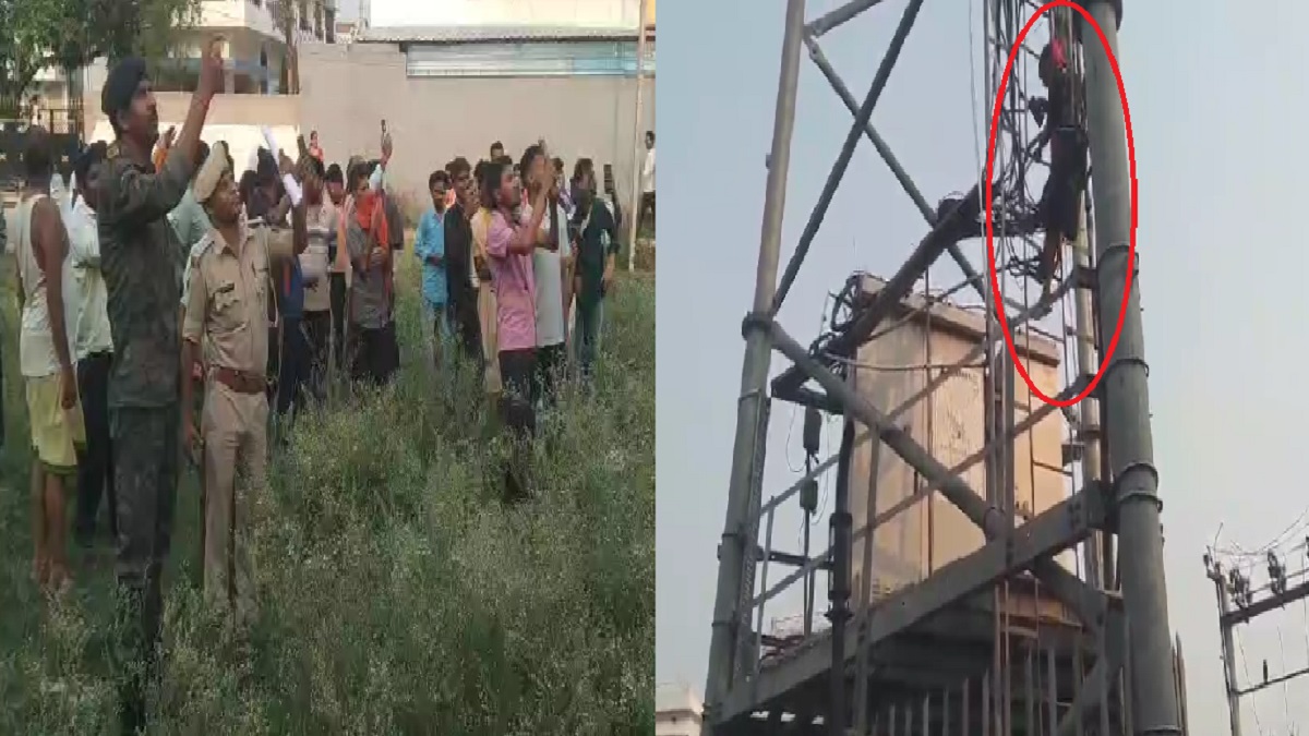 प्रेमी से शादी के लिए घरवाले राजी नहीं हुए तो मोबाइल टावर पर चढ़ी युवती, घंटों चला हाई वोल्टेज ड्रामा