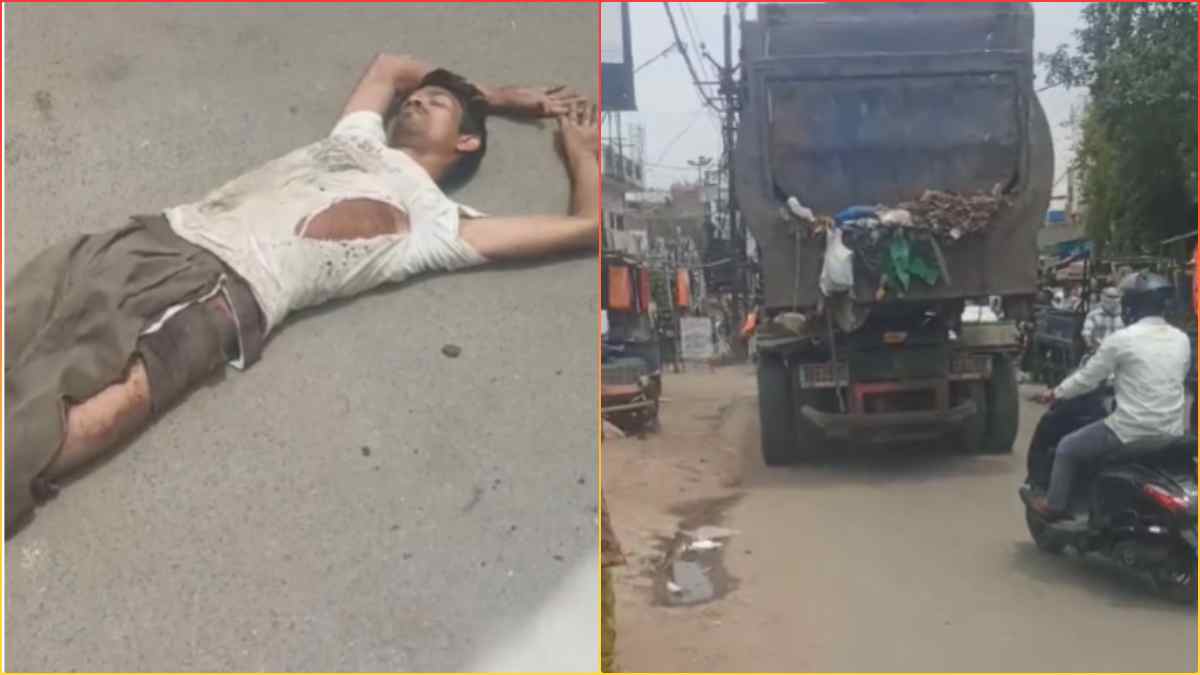 बेलगाम कचरा वाहन: युवक को बेरहमी से कुचला, इलाज से पहले मौत