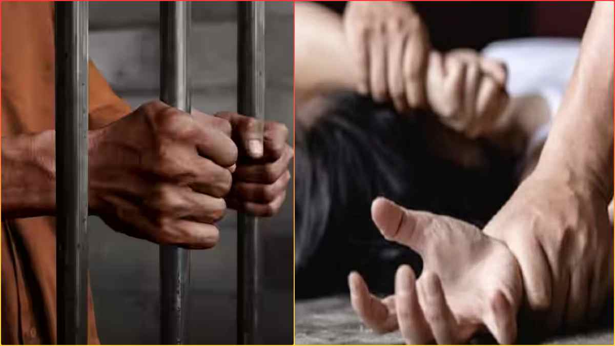 सलाखों के पीछे बंद था महिला का पति, इधर दोस्त और बहनोई मिटाते रहे हवस, जेल से बाहर निकालने के नाम पर किया दुष्कर्म