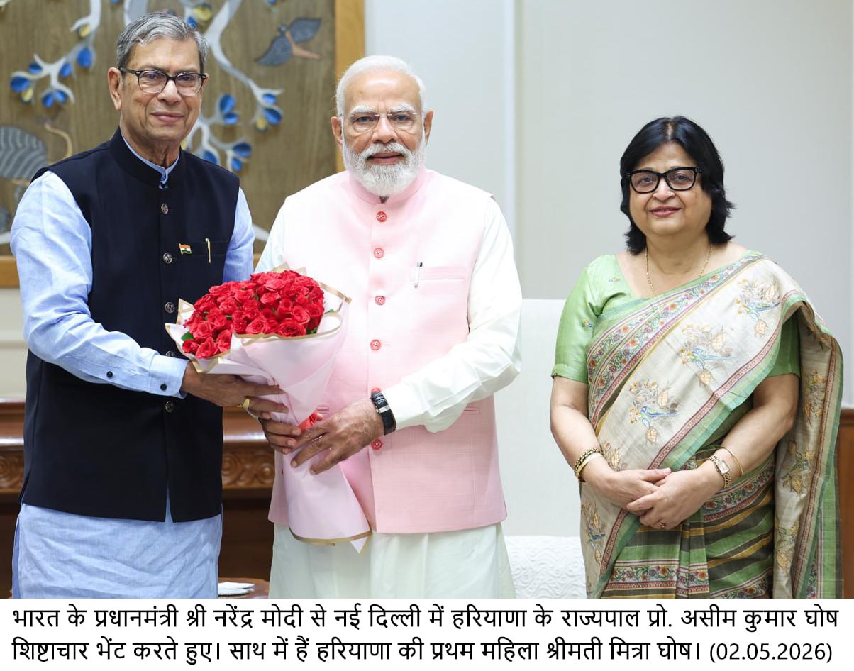 हरियाणा के राज्यपाल की PM मोदी से मुलाकात: विकास, AI और भविष्य की शिक्षा पर हुई अहम चर्चा