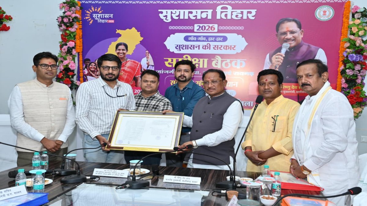 वनांचल के लोगों को बड़ी सौगात: गंवरघुटरी में बनेगा 100 बिस्तरों का अत्याधुनिक बहुउद्देशीय अस्पताल