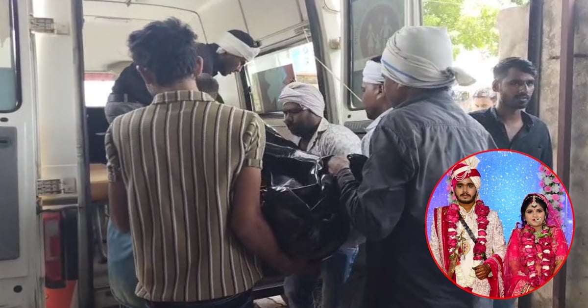 MP में एक और ‘ट्विशा शर्मा’! शादी के 45 दिन बाद फंदे पर झूली नवविवाहिता, मायके वालों ने कहा- ‘दहेज के लिए मार डाला’