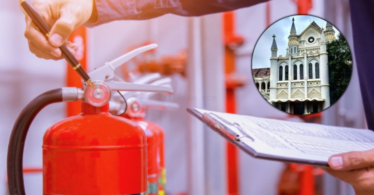 फायर एनओसी के बगैर चल रहे प्रतिष्ठान: नियमों का पालन न करने पर हाईकोर्ट सख्त, नोटिस जारी कर शासन-प्रशासन से मांगा जवाब