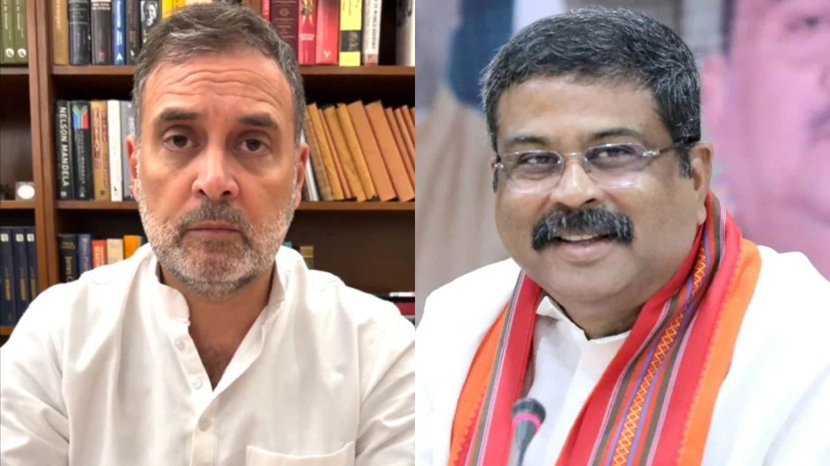 ‘जब तक धर्मेंद्र प्रधान का इस्तीफा नहीं होता… रुकेंगे नहीं’, NEET पेपर लीक मामले पर राहुल गांधी की दो टूक, बोले – प्रधानमंत्री चुप है