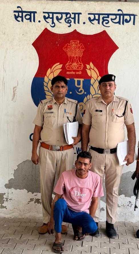 पलवल में सीआईए स्टाफ की बड़ी कार्रवाई, अवैध पिस्टल और 19 कारतूस के साथ आरोपी गिरफ्तार