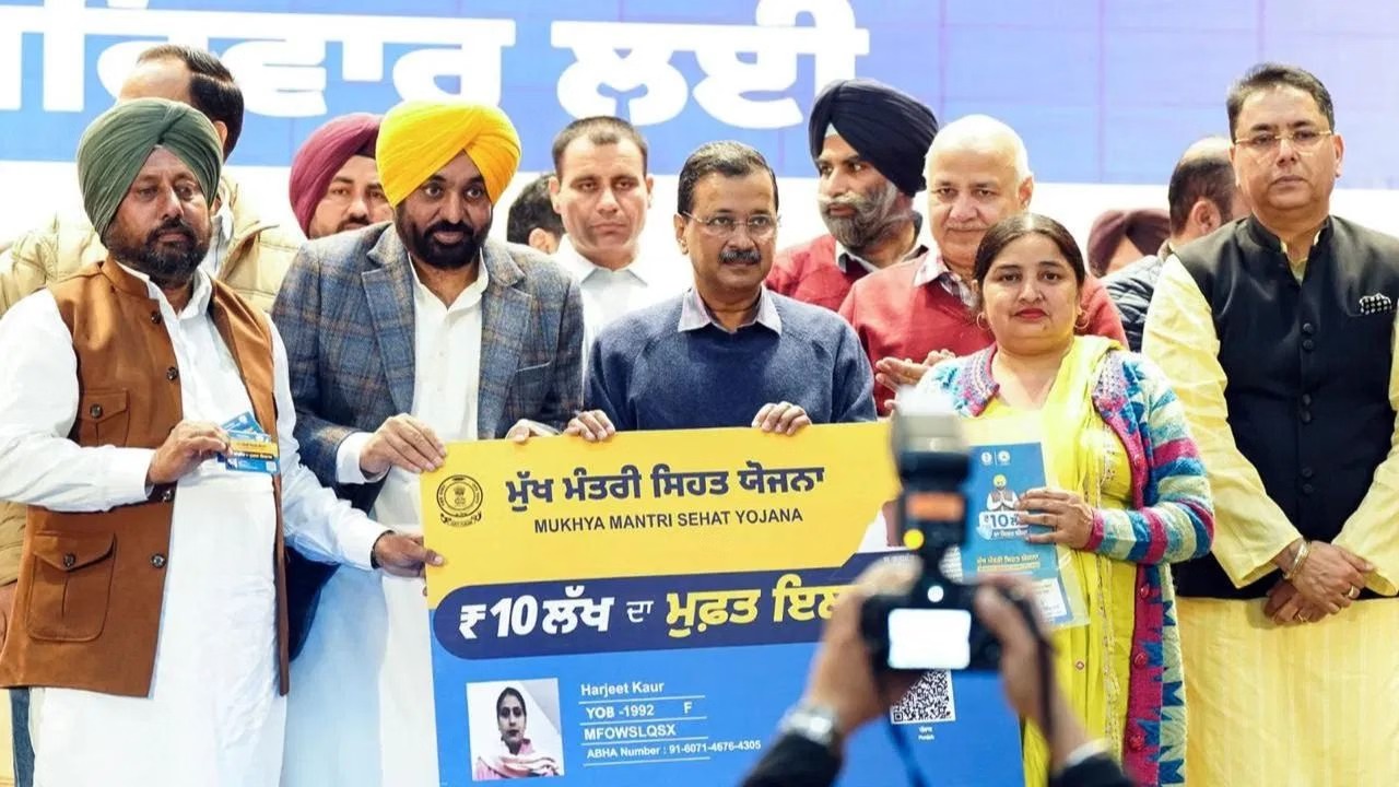 पंजाब सरकार की अपील: मुख्यमंत्री सेहत योजना का लाभ लेने के लिए जल्द करवाएं पंजीकरण