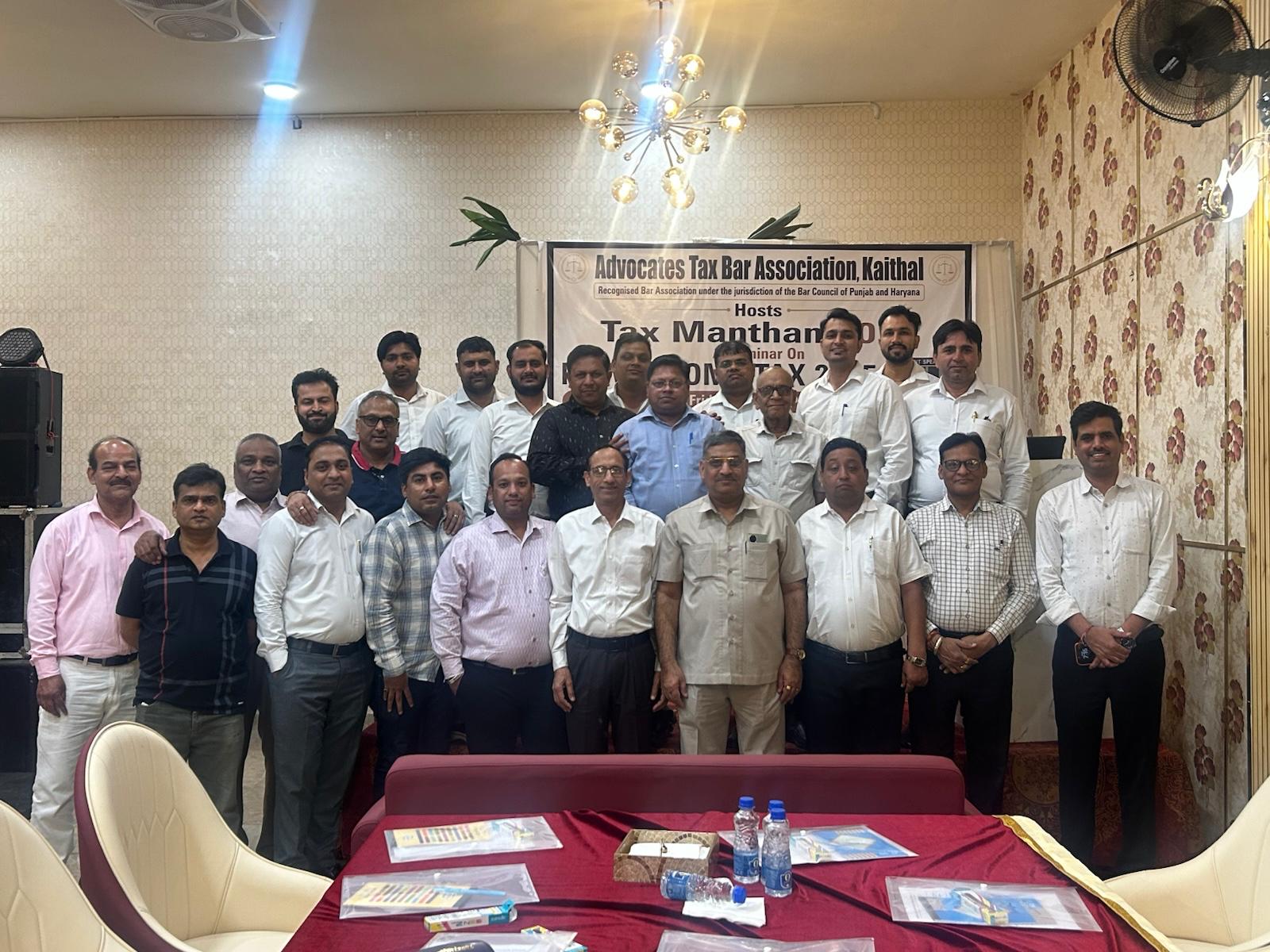 “न्यू इनकम टैक्स 2025” पर कैथल में मंथन, टैक्स बार एसोसिएशन के सेमिनार में जुटे अधिवक्ता