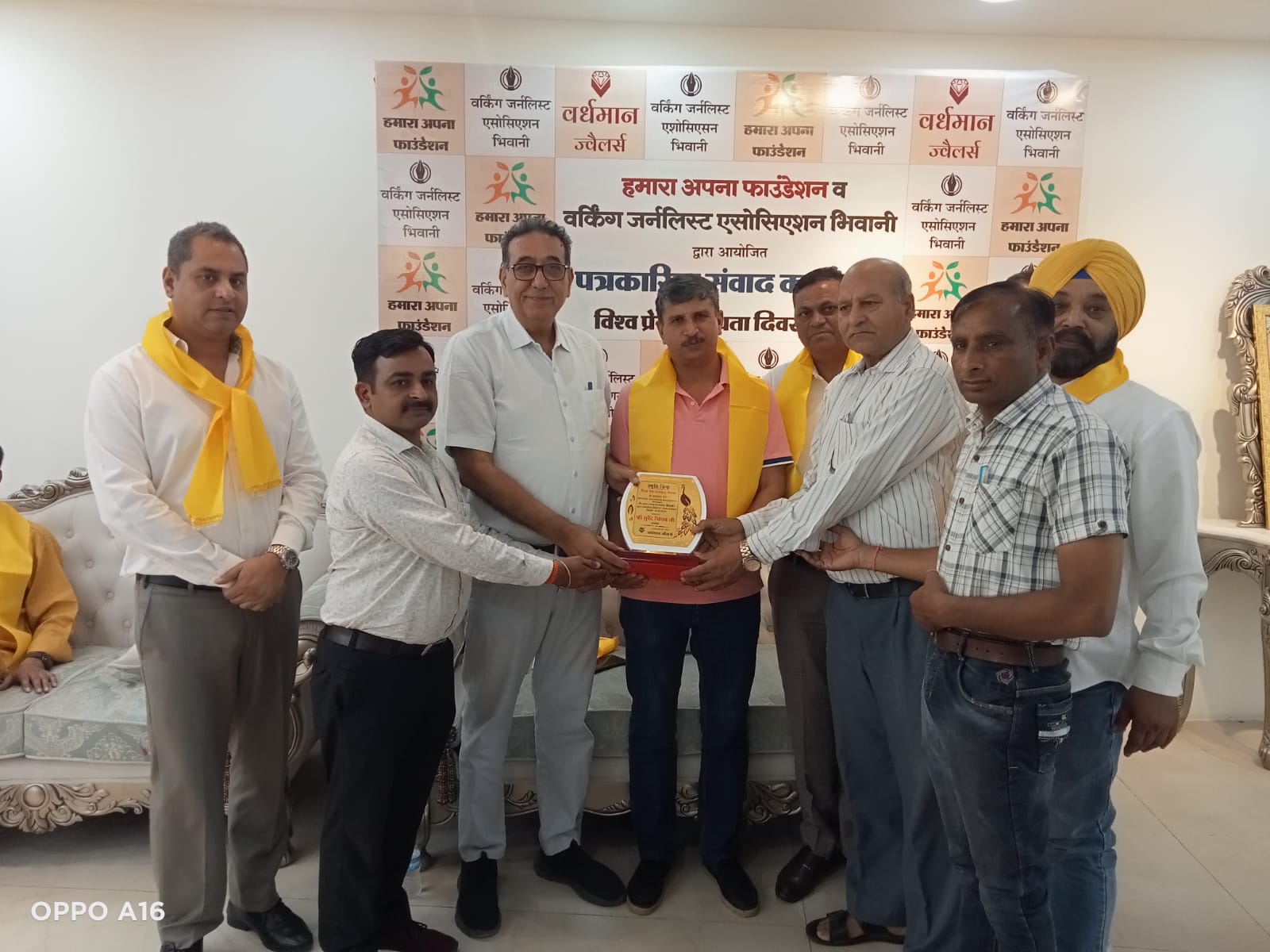 विश्व प्रेस स्वतंत्रता दिवस पखवाड़े पर भिवानी में सेमिनार, निष्पक्ष पत्रकारिता पर जोर