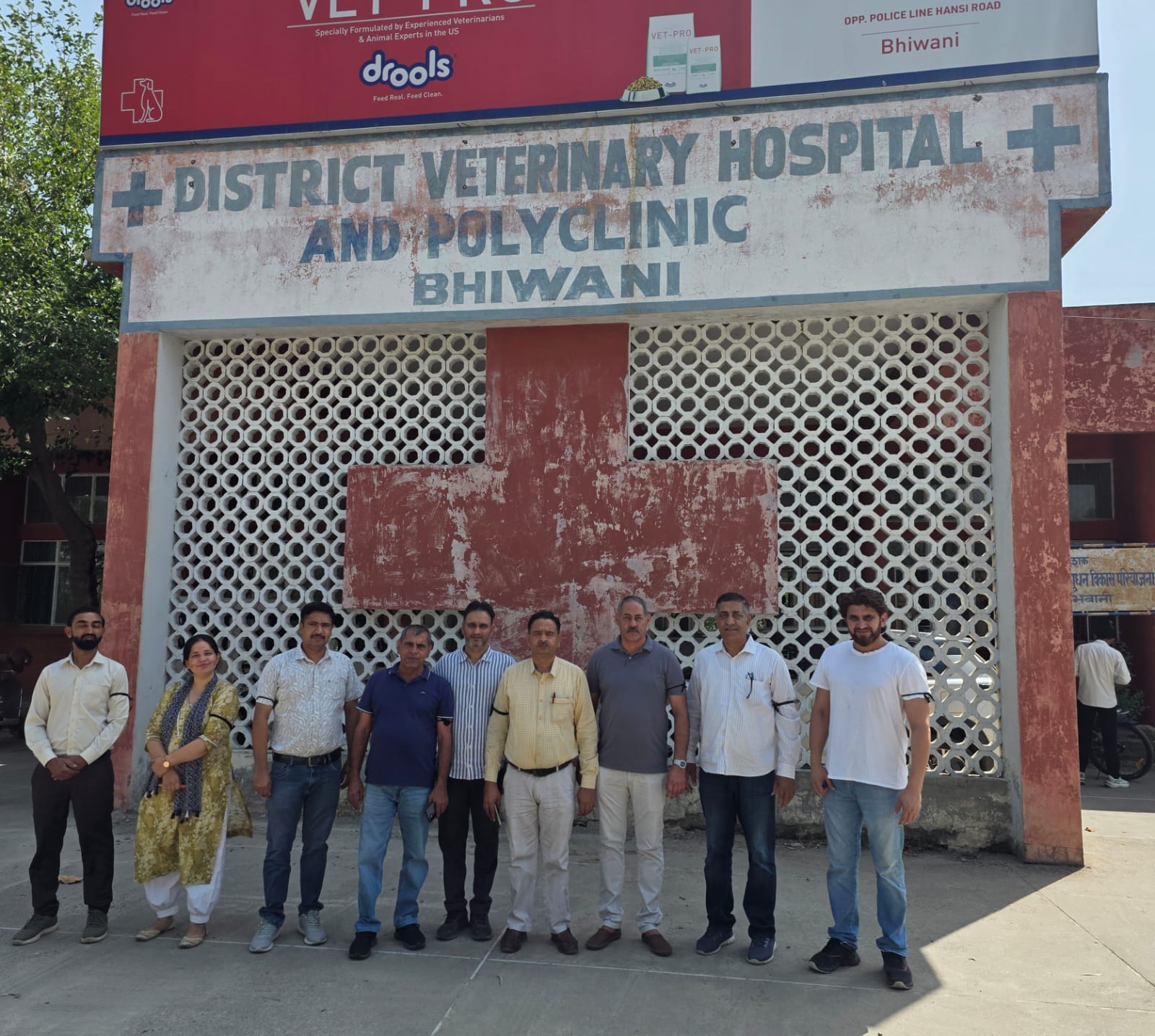 पशु चिकित्सकों पर हमले के आरोपी को तुरंत जमानत मिलने पर भड़का एचएसवीए, काली पट्टी बांध जताया विरोध