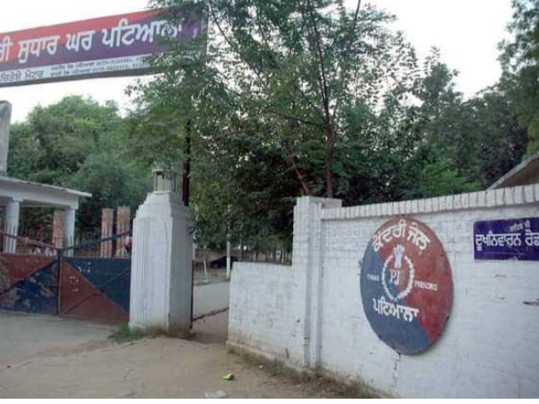 पटियाला केंद्रीय जेल से भागे तीन कैदी, सुरक्षा व्यवस्था पर उठे सवाल