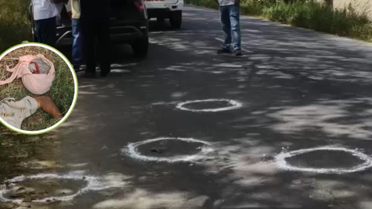 अमृतसर में ASI जोगा सिंह की गोली मारकर हत्या, पुलिस कई एंगल से जांच में जुटी