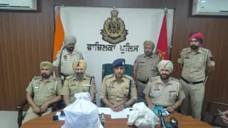 अंतरराष्ट्रीय सीमा के पास खेतों से 10.95 किलो हेरोइन बरामद, पुलिस और BSF की संयुक्त कार्रवाई