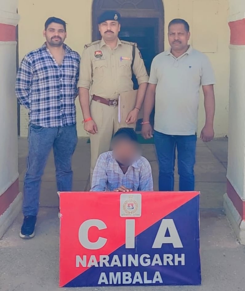 नारायणगढ़ से बाइक चोरी करने वाला आरोपी गिरफ्तार, चोरीशुदा बाइक बरामद कर भेजा जेल
