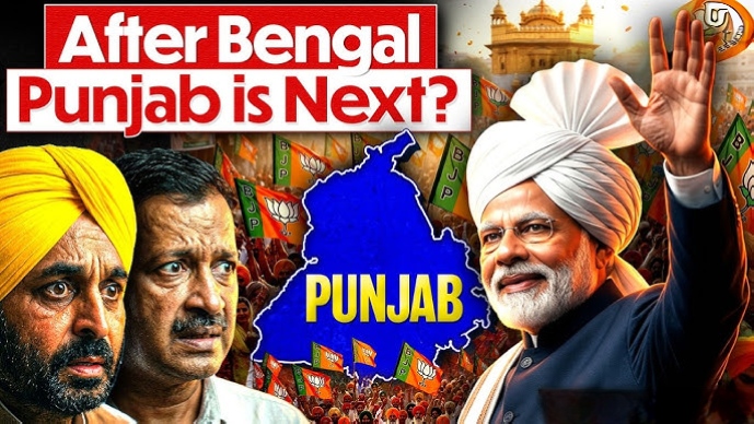 बंगाल जीत के बाद बीजेपी का मिशन पंजाब शुरू, मोदी-शाह की जोड़ी संभालेगी चुनावी कमान