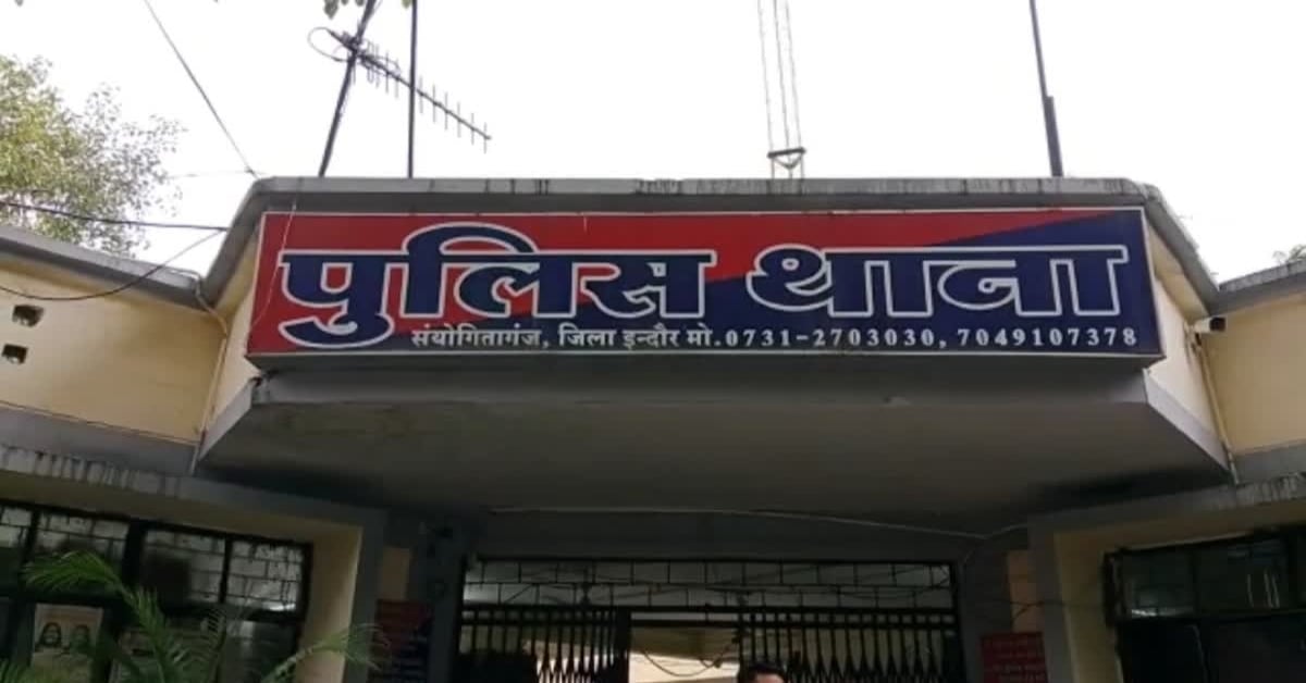 इंस्टाग्राम की दोस्ती बनी जी का जंजाल: मेडिकल छात्रा को मर्जी के खिलाफ जबरन गिफ्ट भेजता था सिरफिरा आशिक, अब पहुंचा जेल