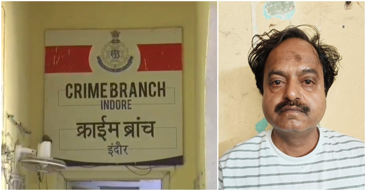 महिला अधिकारी से ये कैसी डिमांड? SPY कैमरे से बनाया वीडियो, वायरल करने की धमकी देकर मांगे 2 लाख