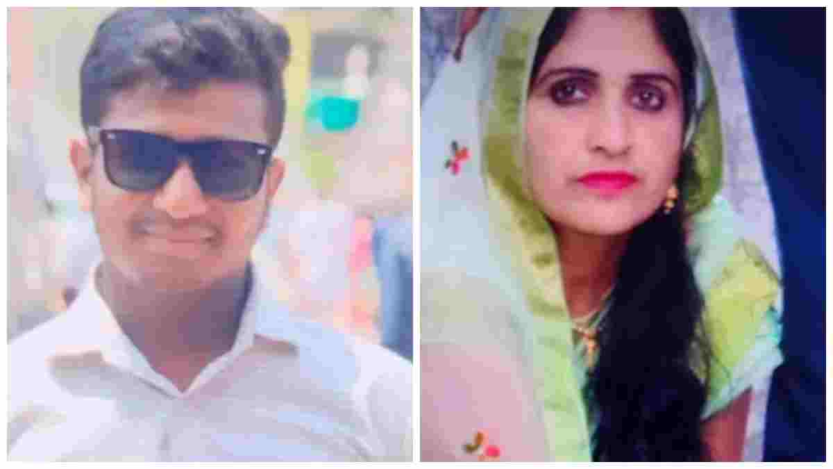 हादसा या साजिश? महिला की खाई में गिरकर मौत, बेटी के मंगेतर पर लगा हत्या का आरोप 