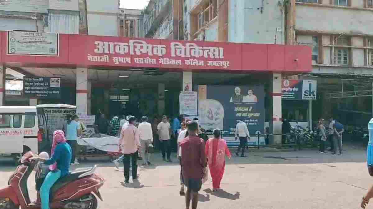 जबलपुर मेडिकल कॉलेज में 66 लाख का घोटाला, डीन ने जांच टीम गठित कर पुलिस से की शिकायत 