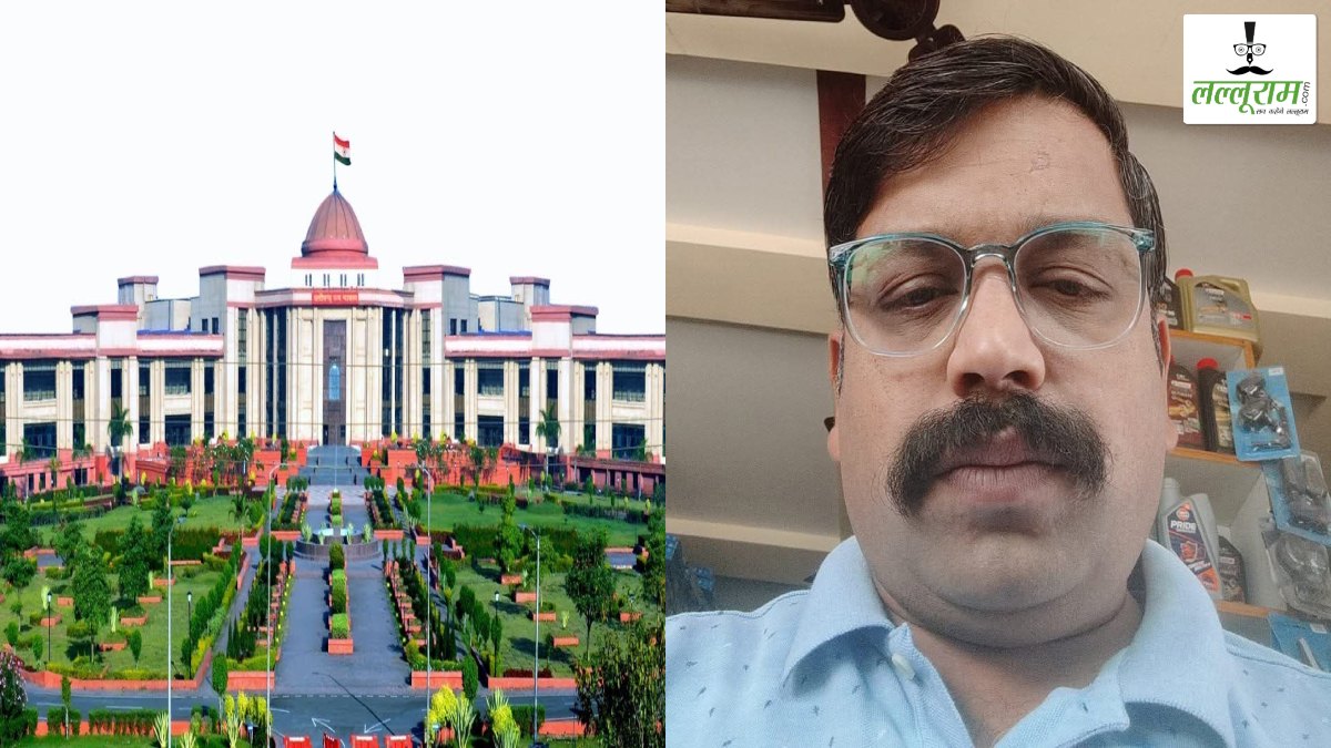जनपद सभापति की अग्रिम जमानत याचिका खारिज: महिला अफसर ने लगाए थे अश्लील कॉल, दबाव और धमकी के आरोप, FIR के बाद से है फरार