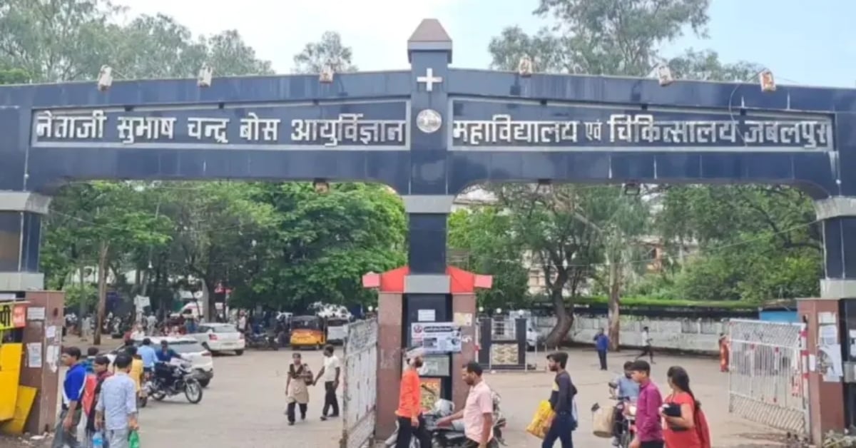 अस्पताल में जिंदगी की जंग लड़ रहे पिता, बाहर बेटी की आबरू से खिलवाड़, आरोपी राहुल गिरफ्तार