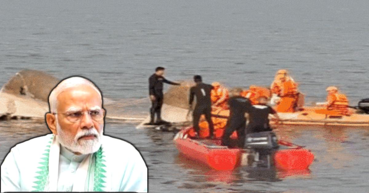 बहुत पीड़ादायक है… जबलपुर क्रूज हादसे पर पीएम मोदी ने जताया शोक, मुआवजे का किया ऐलान