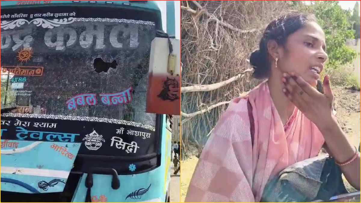 हॉर्न बजाने पर हंगामा: ट्रैक्टर सवारों ने बस पर किया पथराव, ड्राइवर की पत्नी को बेरहमी से पीटा