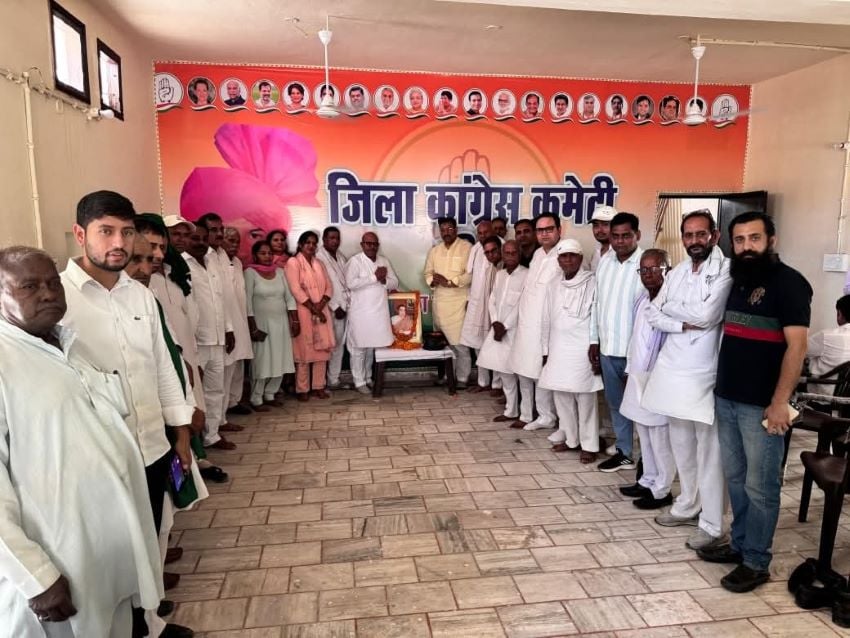 राजीव गांधी थे आधुनिक भारत के निर्माता: जींद में पुण्यतिथि पर कांग्रेस कार्यकर्ताओं ने दी भावभीनी श्रद्धांजलि