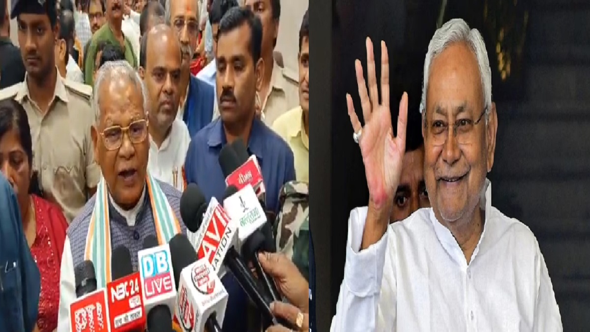 पूर्व CM नीतीश पर मांझी का बड़ा बयान, नीट पेपर लीक मामले में तेजस्वी यादव पर साधा निशाना