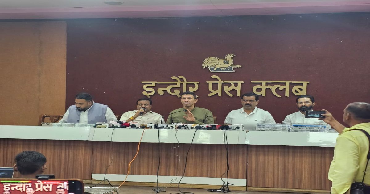 इंदौर का पानी बना जहर ? जीतू पटवारी का बड़ा खुलासा, 98% सैंपल फेल होने का दावा
