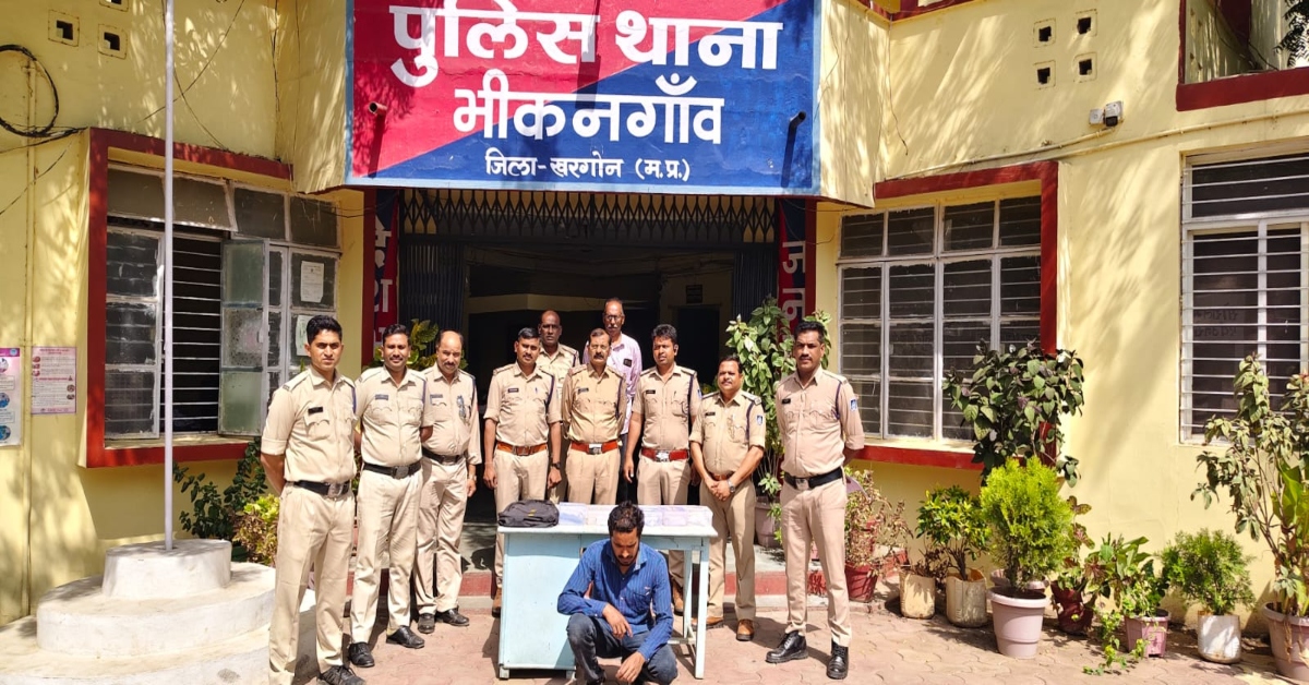 प. बंगाल का तस्कर MP में गिरफ्तार, बस से भागने की फिराक में था आमिनूल, पुलिस पूछताछ में हुए कई खुलासे