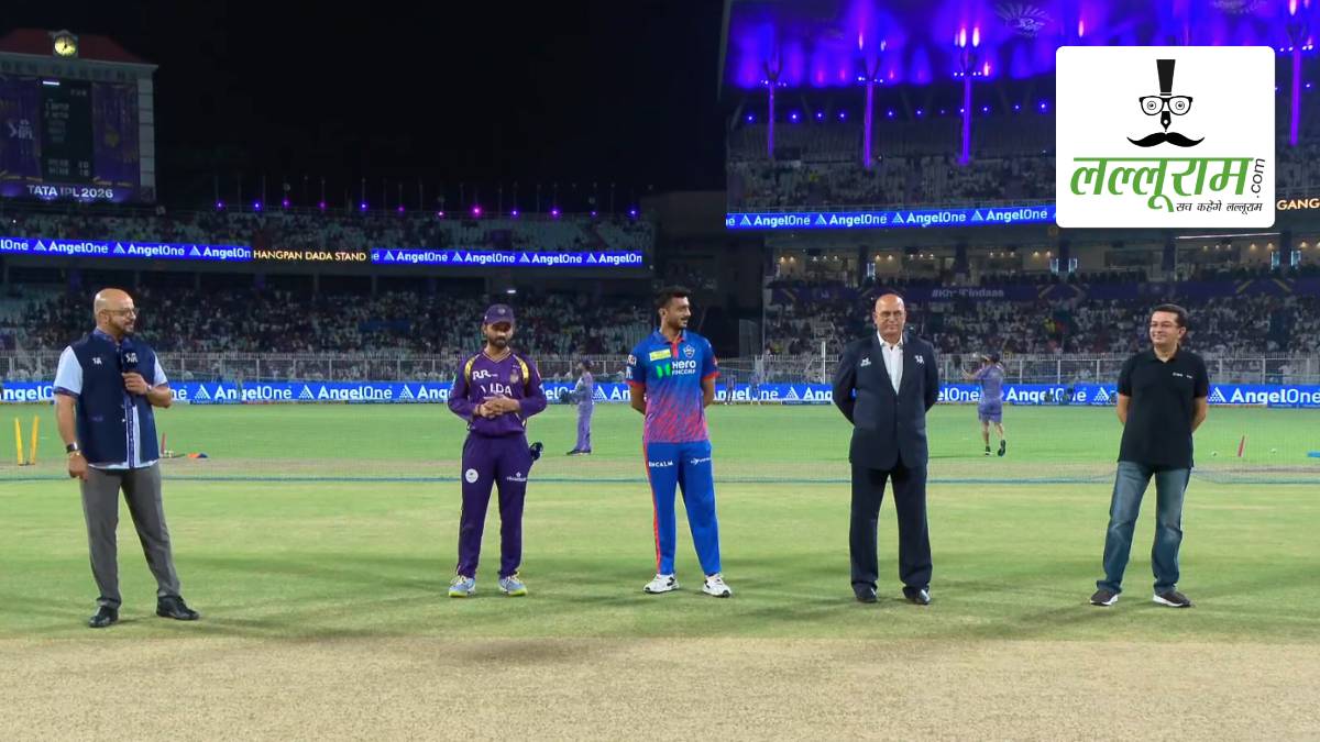 KKR vs DC IPL 2026: लीग स्टेज के आखिरी मुकाबले में कोलकाता ने दिल्ली के खिलाफ जीता टॉस, पहले गेंदबाजी का किया फैसला, देखें ईडन गार्डन्स की पिच रिपोर्ट और दोनों टीमों की प्लेइंग 11