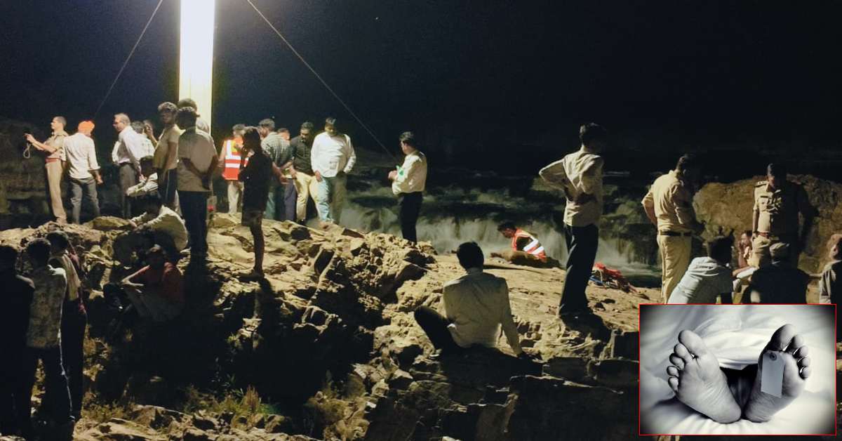 महानदी में नहाने के दौरान बड़ा हादसा, किशोर के डूबने से मची अफरा-तफरी, NDRF ने देर रात 3 बजे तक चलाया सर्च ऑपरेशन