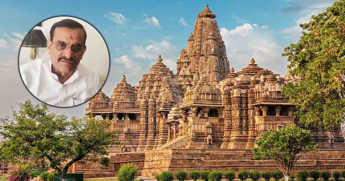 खजुराहो को मिलेगी दो बड़ी सौगात: 26-27 मई को जुटेंगे देशभर के सांसद-अफसर, केंद्रीय आयुष मंत्री भी आएंगे