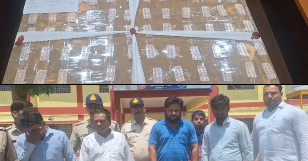नशे का काला कारोबार करने वालों पर एक्शन: खंडवा में अल्प्राजोलम की 1600 गोलियां जब्त, चार गिरफ्तार-एक फरार