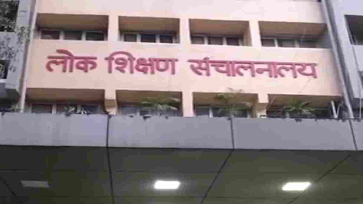 MP में 4000 शिक्षकों के नियुक्ति आदेश जारी: 12-18 मई तक कर सकेंगे स्कूल चॉइस, राजधानी में प्रदर्शन के बाद सरकार का फैसला