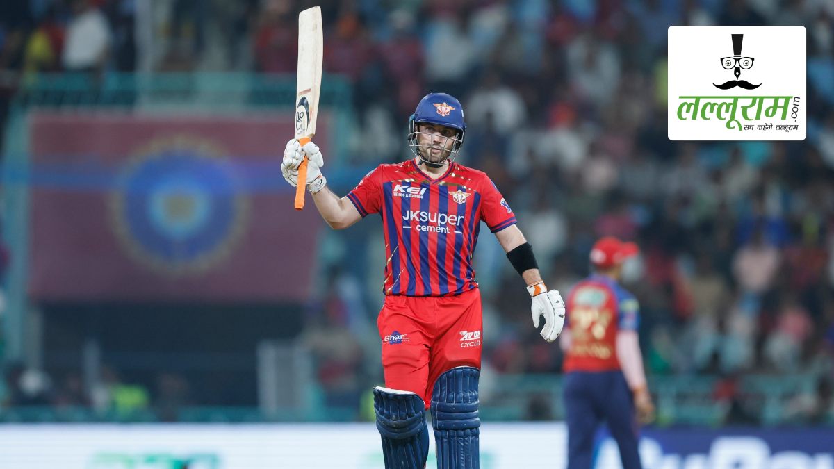 LSG vs PBKS IPL 2026: लखनऊ ने पंजाब को दिया 197 रन का लक्ष्य, जोस इंग्लिस ने खेली 72 रन की अर्धशतकीय पारी, चहल-जानसन ने झटके 2-2 विकेट