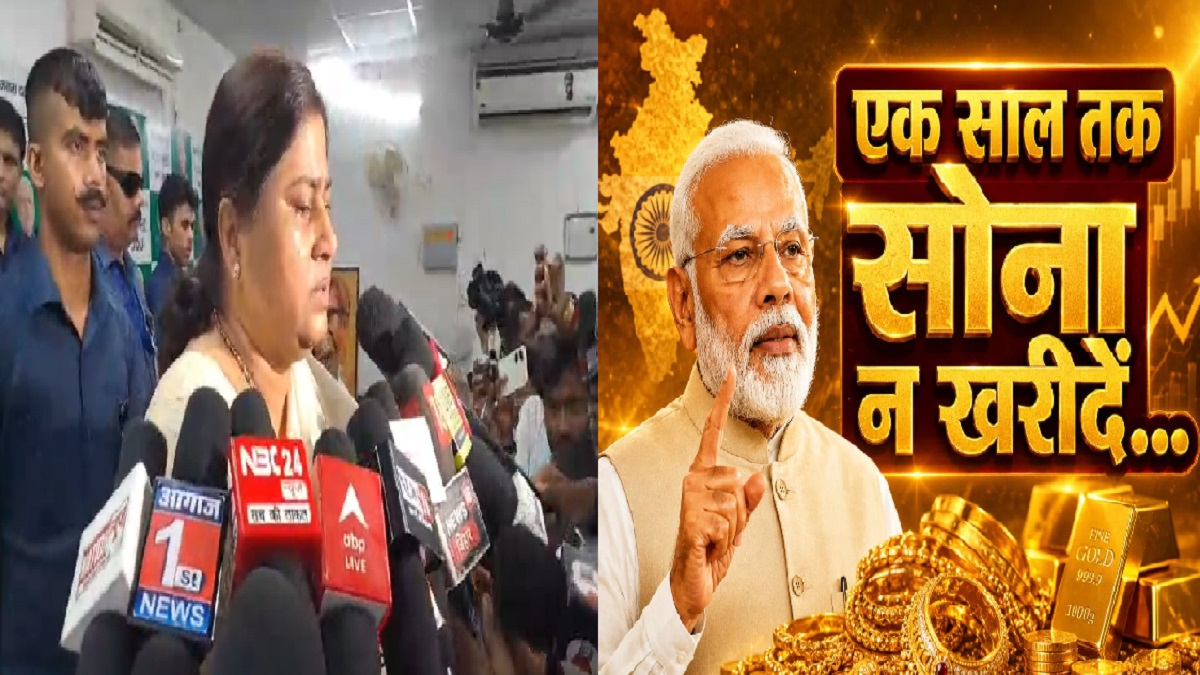 ‘मंत्री हो या नेता सबको मानना होगा नियम’, PM मोदी की अपील पर लेशी सिंह का बड़ा बयान