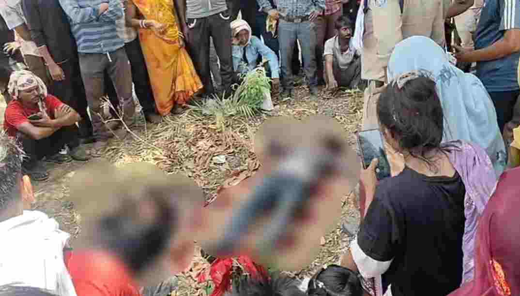 प्रेम प्रसंग का खौफनाक अंत! कुएं में तैरते मिले युवक-युवती के शव… बाहर मिला सिंदूर और संदिग्ध सामान; प्यार, दबाव या साजिश? डबल डेथ से सनसनी 