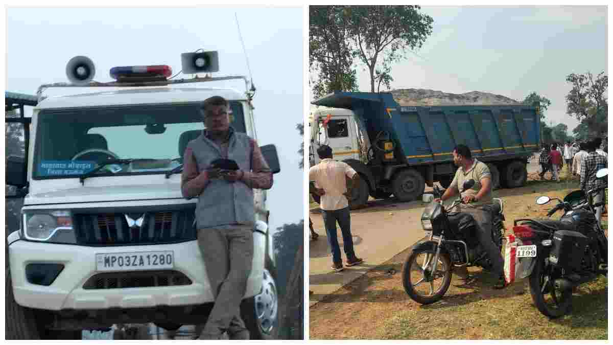 मऊगंज पुलिस व्यवस्था पर सवाल: खाकी के साये में ‘एंट्री’ के नाम पर अवैध वसूली का खेल? कार्यवाहक ASI पर लगे गंभीर आरोप