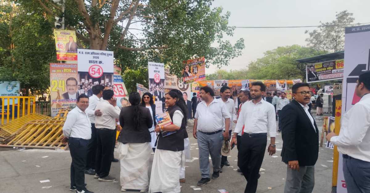 मप्र अधिवक्ता परिषद चुनाव खत्म: 122 प्रत्याशी की किस्मत EVM में कैद, अब फैसले का इंतजार