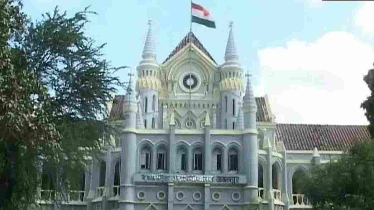 MP में 13089 चयनित प्राथमिक शिक्षकों को हाईकोर्ट से बड़ा झटका: बोनस अंक विवाद में मेरिट लिस्ट रद्द, नए सिरे से होगी चयन प्रक्रिया