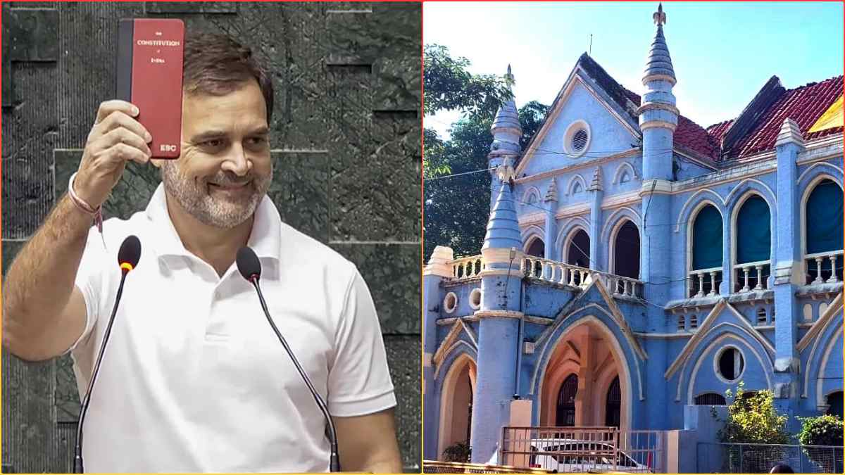 राहुल गांधी के खिलाफ मानहानि केस: हाईकोर्ट में आज अंतिम सुनवाई, शिवराज सिंह चौहान के बेटे कार्तिकेय ने दायर किया था मुकदमा